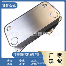 ������ɢ�����C����s��205117730425296104252964�l�әC���P�