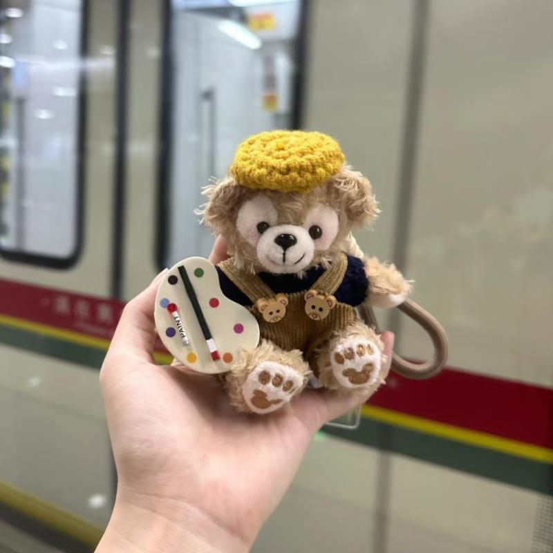 Shirley Mei colgante Duffy oso mochila escolar muñeca de felpa llavero de coche bolso lindo colgante regalo de pareja mujer