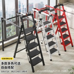 伸缩衣架梯子晾衣架两用家用梯免安装可折叠多功能置地步梯礼品梯