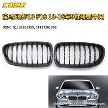 �m��춌��R5ϵF10 F18 10-16��9�������оW51137261356