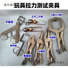 ����������yԇ�xŤ��ӋŤ���A��ƽ�������Q���p�����Q��צ��̫��