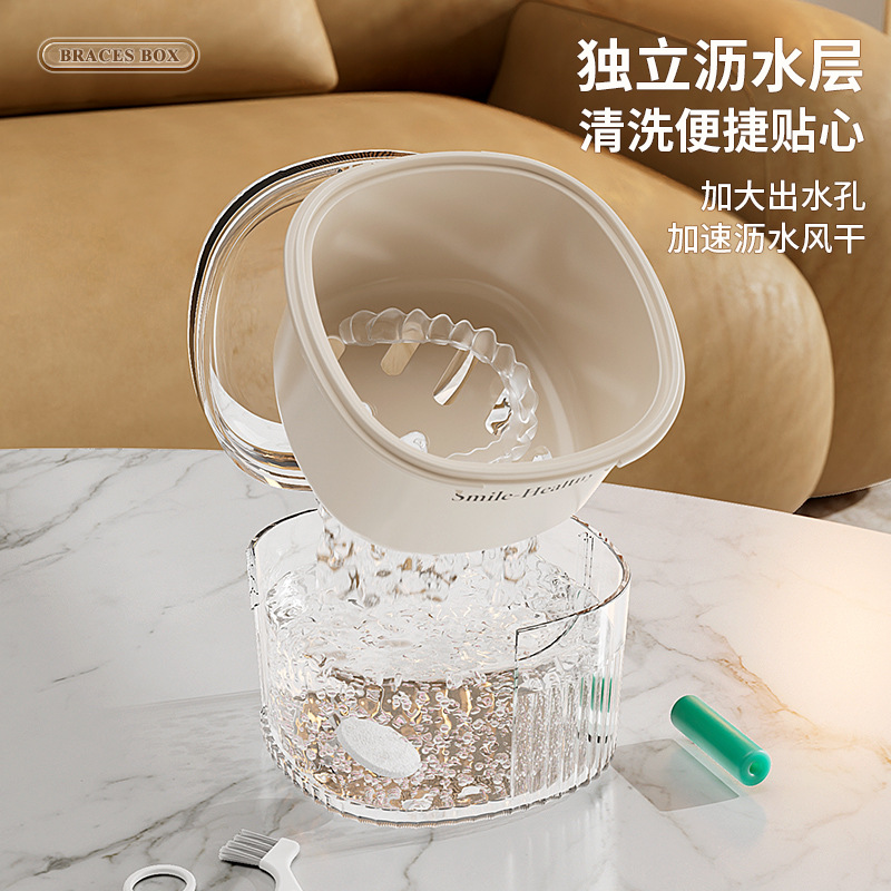 透明ステルス歯カバー洗浄器収納ケース入れ歯矯正ホルダーケース携帯洗浄ケース付浸漬ケース