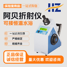 �Ϻ��x����WYA-2S���ְ�ؐ����x����Ҕ��@�۹�x