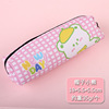 Cartoon capacious cute universal pencil case with zipper for elementary school students, with little bears, wholesale