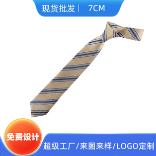 �I����Ů��ϵ���s�l�y�I��У����WУJK�I����ͯ�S�{�חl�I�����l