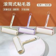 �p��ճë����˺ʽ��ճë�LͲ�������ë�ë������մë�LͲȥëˢ