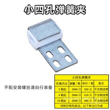 С4���F���ɊA��ɳ�l/��܇���|���ɹ̶����ӼҾ�������ɳ�l��