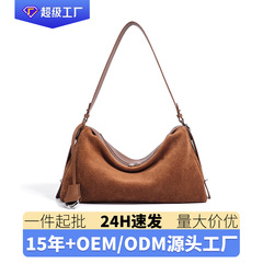 复古磨砂小众韩版女包2025秋季新款时尚手提包百搭流行单肩斜挎包