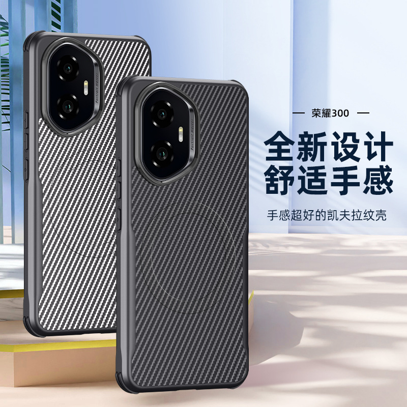 Aplicable Honor X60Pro blade Kevra estuche para teléfono móvil 300Pro carga magnética cubierta protectora anti-caída de cuatro esquinas