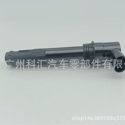 Ignition Coil Alovlanma bobini (Babinalar)