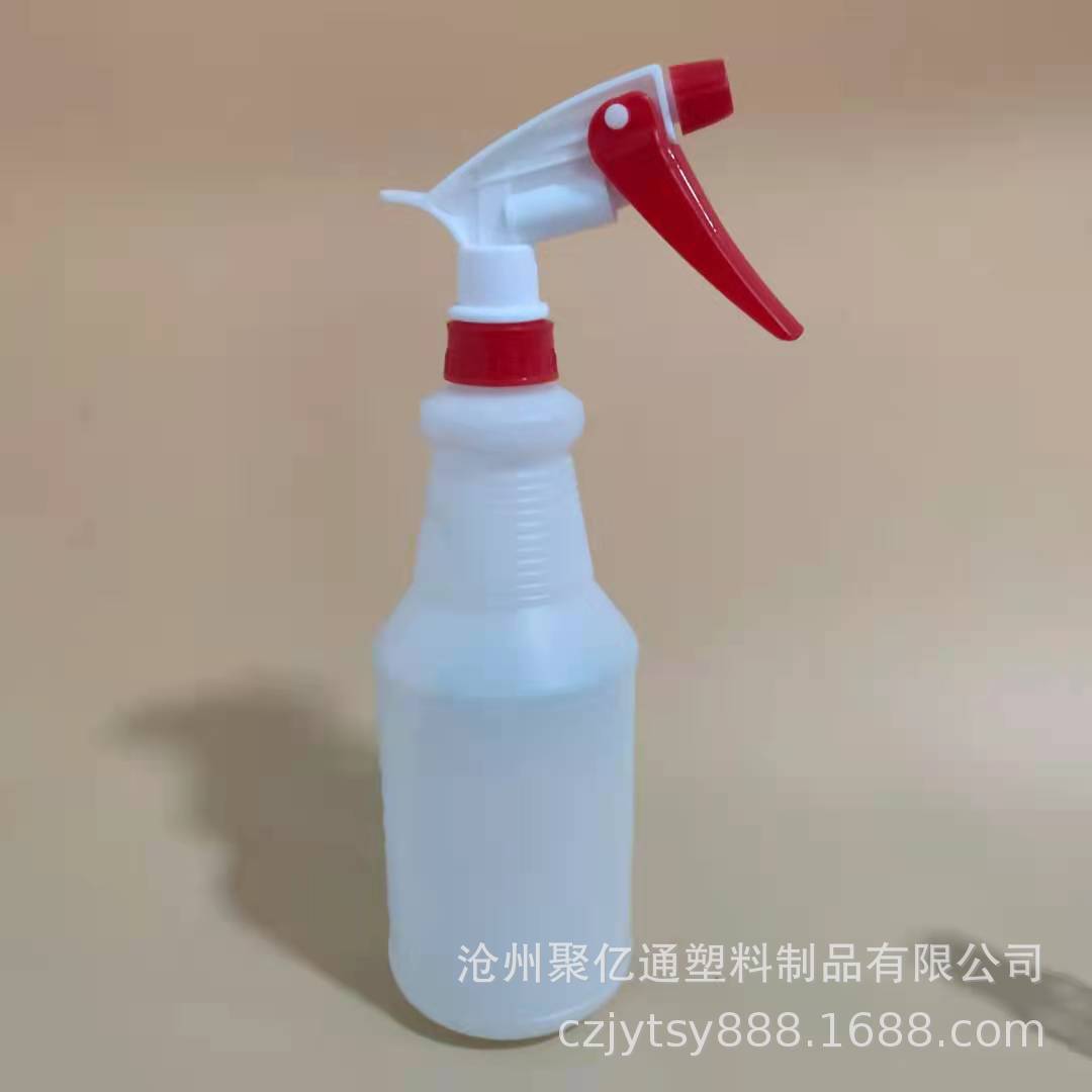 레드