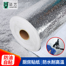 �Ӻ�N�����ͷ�ˮ���N�����l�͸ߜ���̨��ճ�a���a�������X����