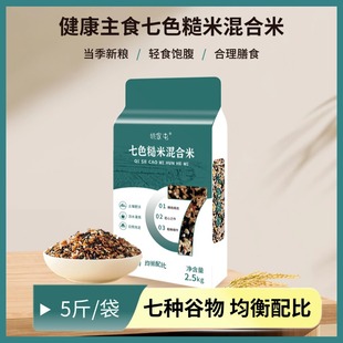 Ҧ���͡��|����ɫ���׻���ס��s�Z��Ͻ�����ʳ5�� �������