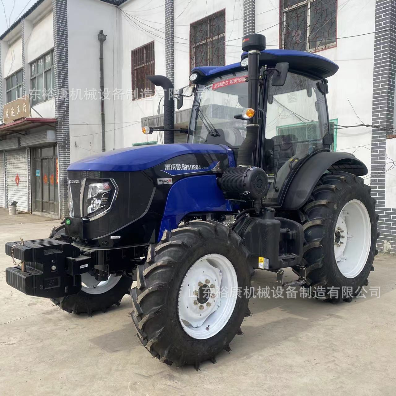 雷沃欧豹M1204-4X(G4)四驱拖拉机空调120马力农用旋耕犁地拖拉机