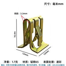 m˹пع̨x̨@ʾ̶۽VUFA
