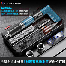 �����������򾀲��b���{����ˮ�ࠝ�o������ᔘ��b��С����ᔘ�