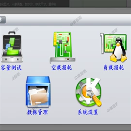 矿山施工设备;其他防爆器材;其他救生器材