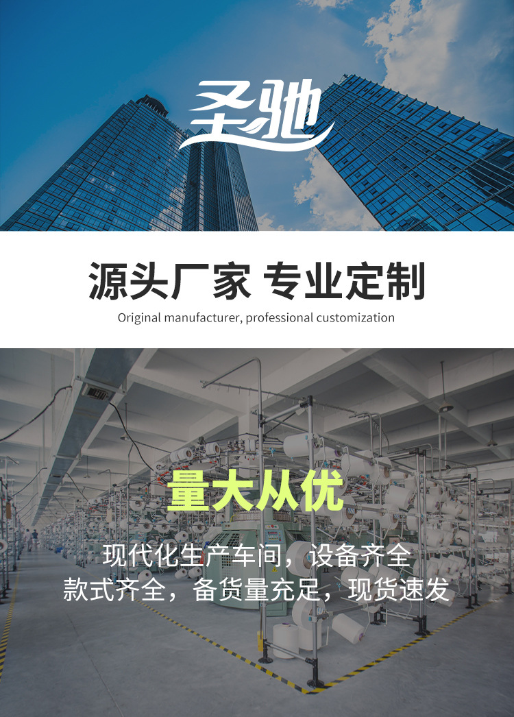 反光衣终_13