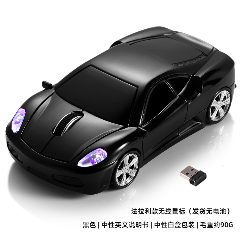 LOGO personalizado ratón inalámbrico ratón de oficina optoelectrónico empresa adquisición periféricos de computadora modelo de coche de carreras ratón de computadora
