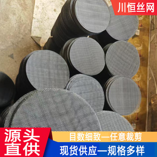 ���a��Ĥ�������w���D���C�^�V�WƬ�ڽz���V�W20Ŀ30Ŀ40Ŀ60Ŀ