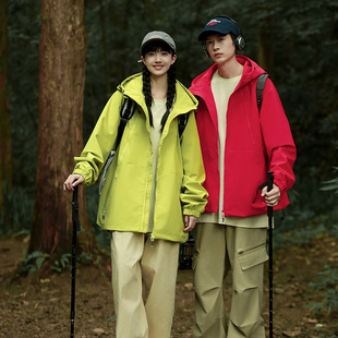 Jackets for Men and Women, Windproof and Waterproof Hooded Jackets, Outdoor Sports Self-Driving Mountaineering Clothing, Outdoor Exploration