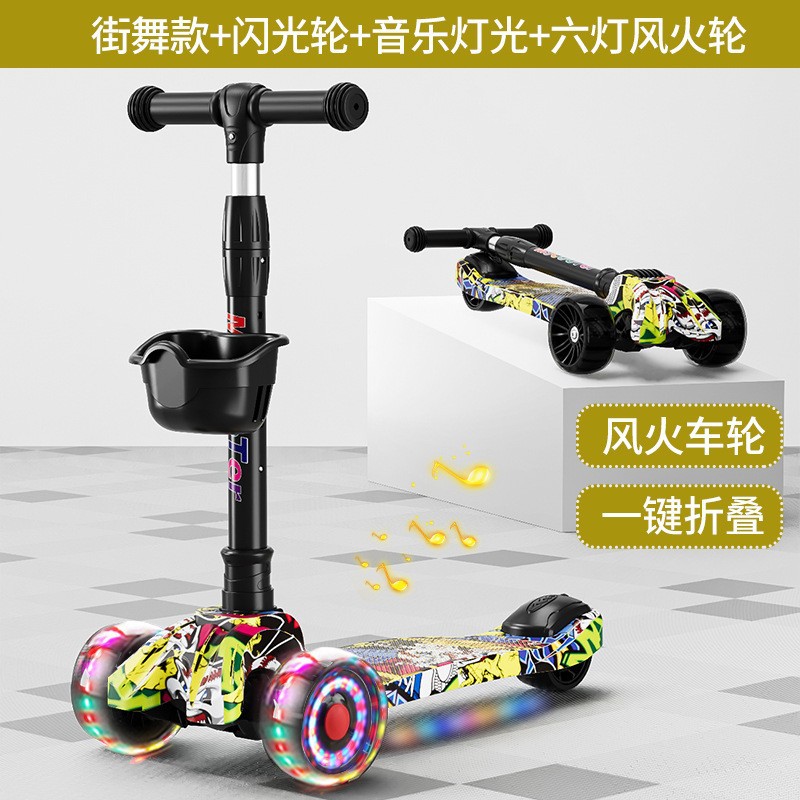 Scooter Kids 1 to 3 to 6 to 12 Years Old Kids Pedal New Boys' Girls' Baby Slippery Slippery Slippery