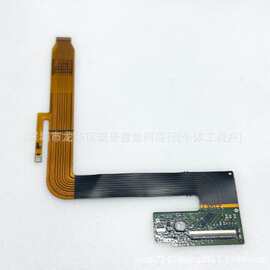 适用于富士 XT10屏线 屏排线 液晶屏排线LCD连接线