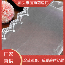 ��߅���˾W���̽��B��ȹ�鼆��� ȹ߅������b���������b�o��