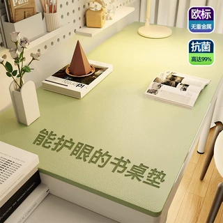 书桌垫学生皮革纯色茶几垫防油餐桌布学习电脑桌垫防滑现代简约