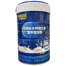 ��Ʒ �S���nţƢ�Ķ�N�S���ؠI�B���׷�900g/��