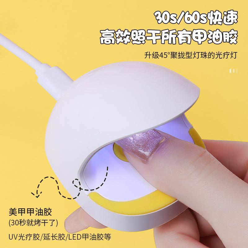 Máquina de tratamiento de uñas secas rápidas, secadora especial para manicuras, lámpara de cocción de pegamento de nail casera, lámpara de luz no negra, herramientas de mano