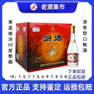 �x�S�w����/��53�������Ͱ׾�475ml*12ƿ��ĭ��l؛���Z�����b