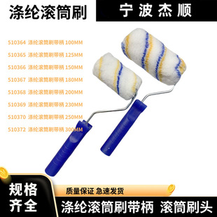 ����������]�LͲ����ˢ����2��3��4��5��6��7��8��9��10��12��