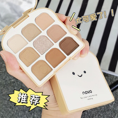 Makeup NOVO Sunny Colored Toast Eyeshadow Palette Pearlescent Matte Fine Glitter Shimmer Earth Tone Student Budget