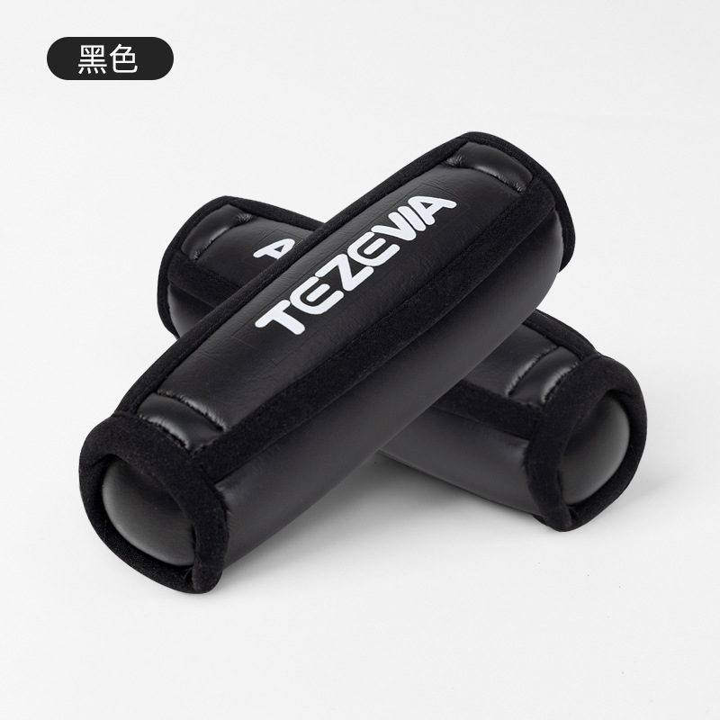 0.5kg*2 블랙 - 에어로빅 샌드백 덤벨