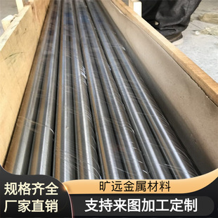 4j36��F�Ͻ�������䓈A䓰���ֱ��5 6 8 10 12 14 15 16 18 20mm