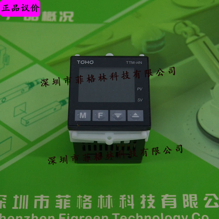 【实物拍照】TTM-i4N-P-AB 日本东邦TOHO温控器