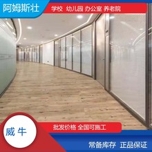 阿姆斯壮威牛石塑片材木纹耐磨PVC片材地胶 商场学校酒店塑料地板