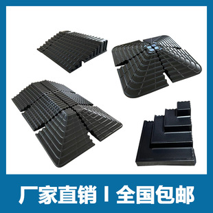 Fruit Shelf Fake Bottom Partition Freezer Supermarket Fruit Fake Bottom Fresh Ladder Display Props Stack Shelf