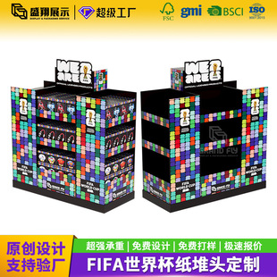 2026FIFA���籭�����^�̳�����չʾ��������ж��^������߅���^