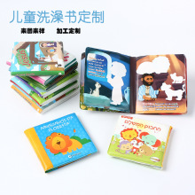 �S�Ҍ���EVAϴ�����ͯ��̷�ˮ����ˮ׃ �����x��ɶ����������