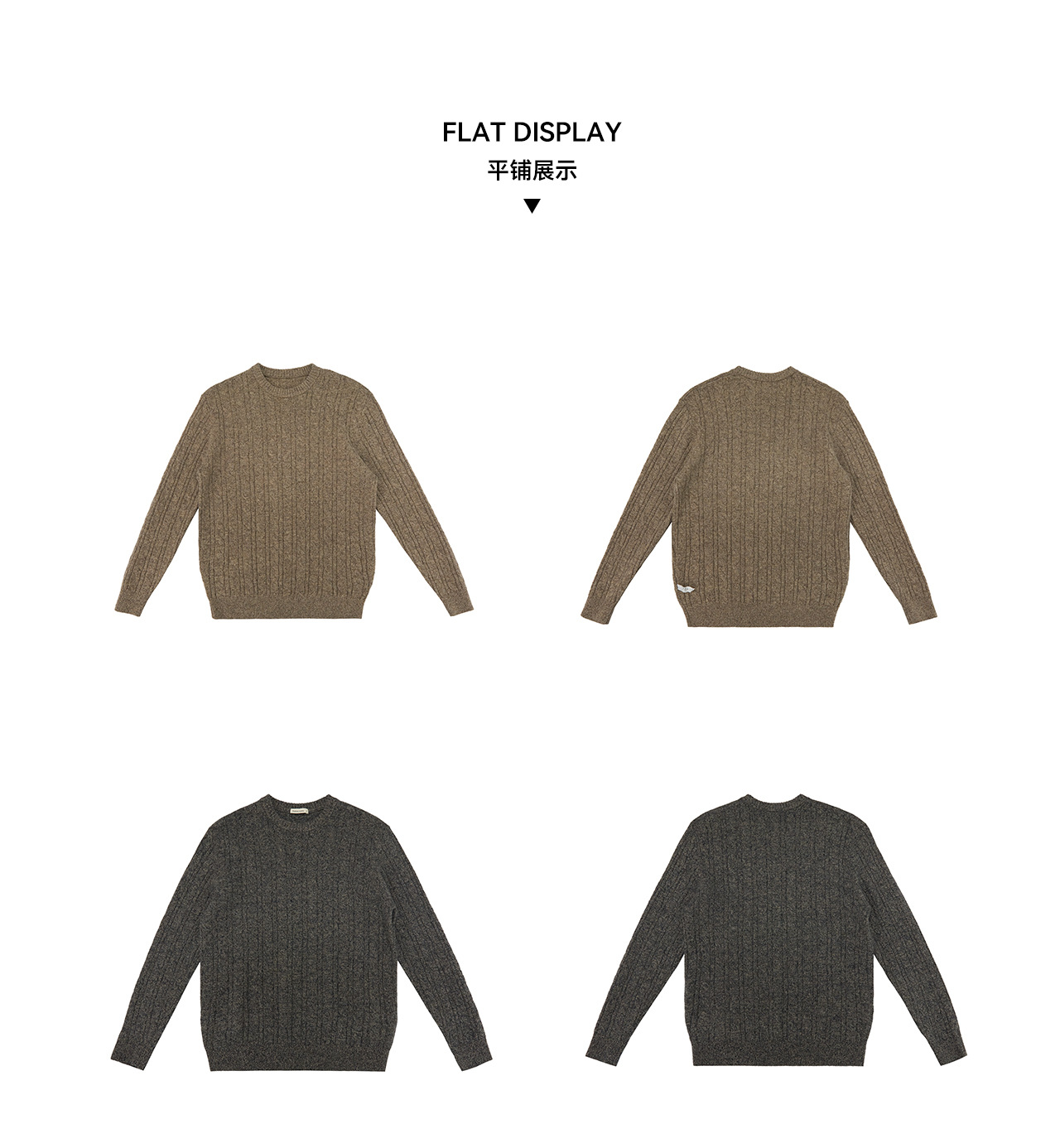 UNF Cable-Knit Crewneck Sweater