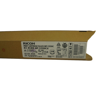 ����MP C2550LC̼��C2550C��ī�ۺ� C2010 C2030 C2050 C2530