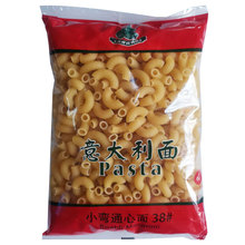 玛丽娅弯通意大利面500g小弯管意面意粉通心粉批发家用速食意面