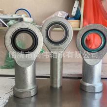 UPSSA50ET-2RS  SI50ET-2RS SIL50ES 30 40 50 60 70 80