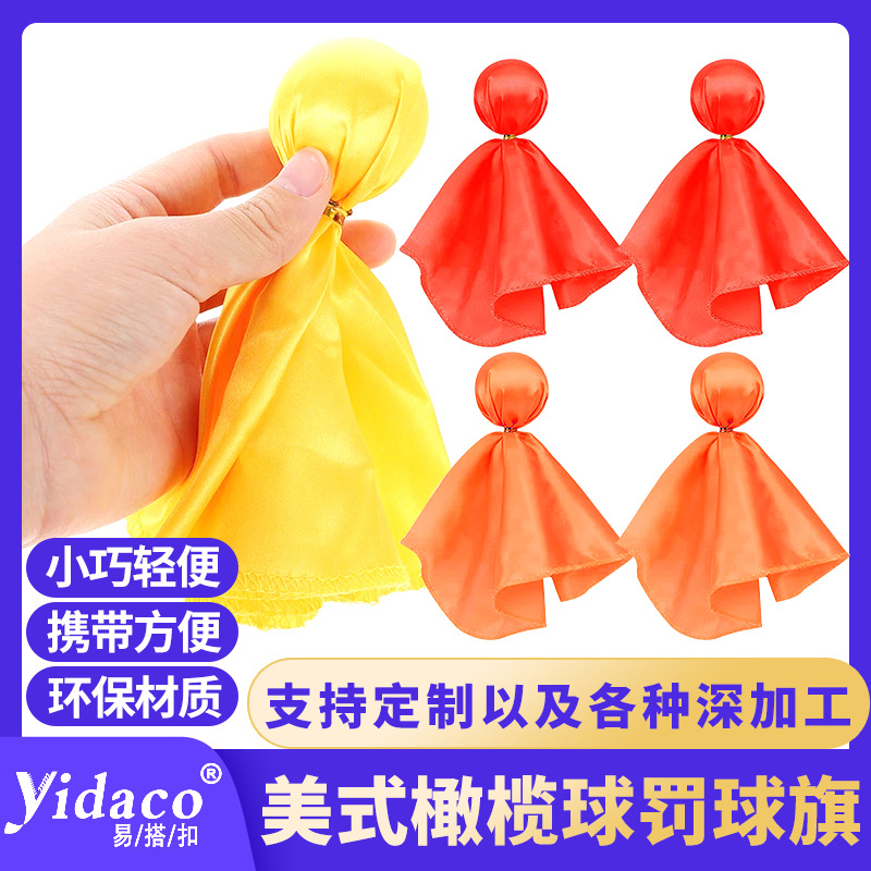 Pequeña bandera amarilla de fútbol americano juego deportivo árbitro apoyos fútbol tiro libre bandera lanzando accesorios tiro libre árbitro