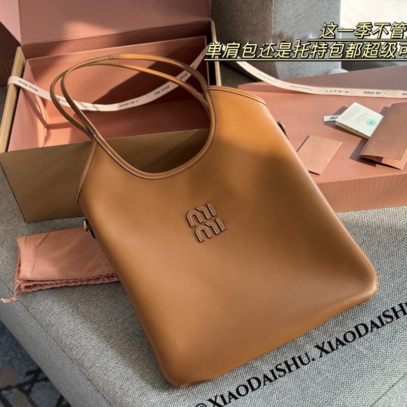 2026 New Model M1U Women's High-End Tote Bag, Fashionable Cowhide Leather Shoulder Bag with a High-End Feel and Large Capacity