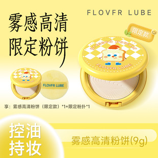 FLOVFR LUBE�F�и������y������観־÷�ˮ�����F�涨�y���