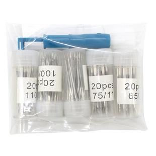 Household sewing machine needle set multi-model HA old-fashioned machine needle bottled with blue needle threader machine needle spot wholesale