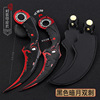 Varo game surrounding plunder claw knife weapon model all -metal crafts tooth decoration model